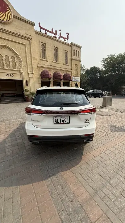 Changan Oshan X7