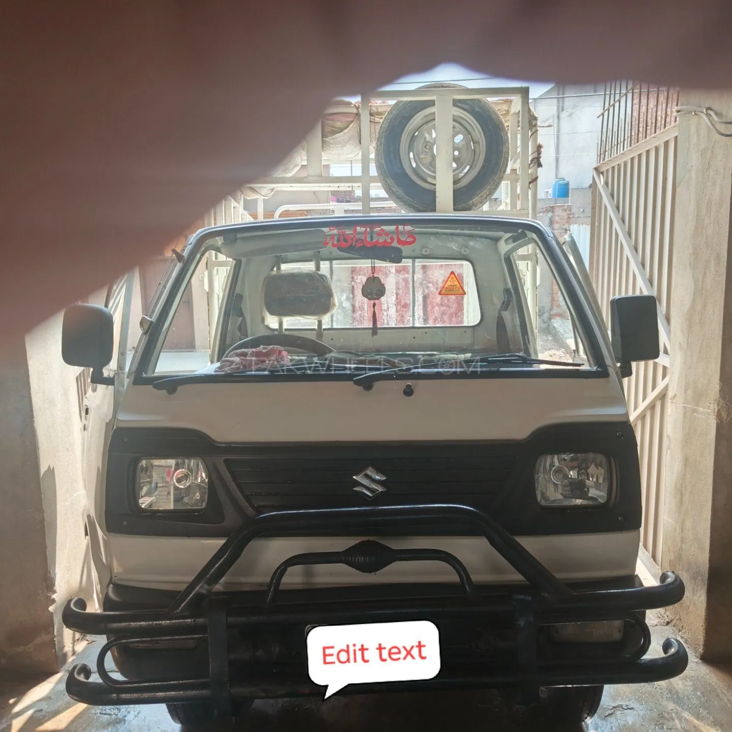 Suzuki Ravi