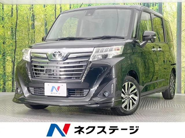 Toyota Rumble