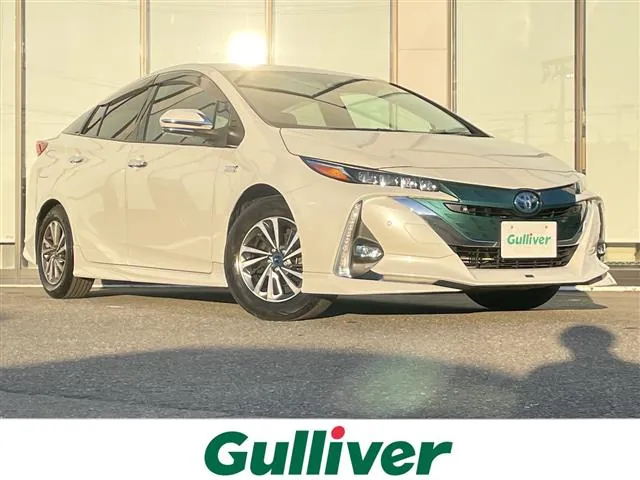 Toyota Prius Phv