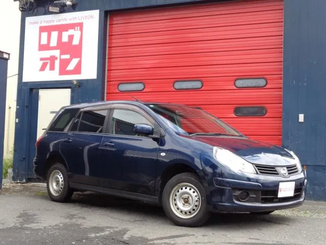 Nissan Ad Expert Gx