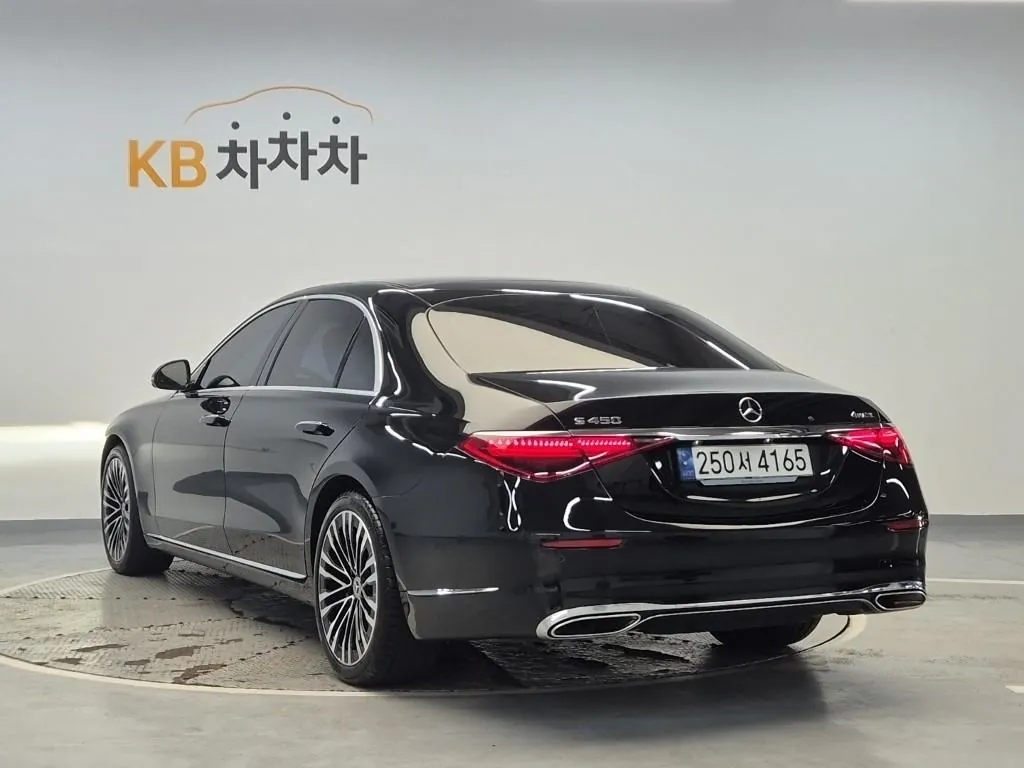 Mercedes-Benz S-Class 2023 photo 2
