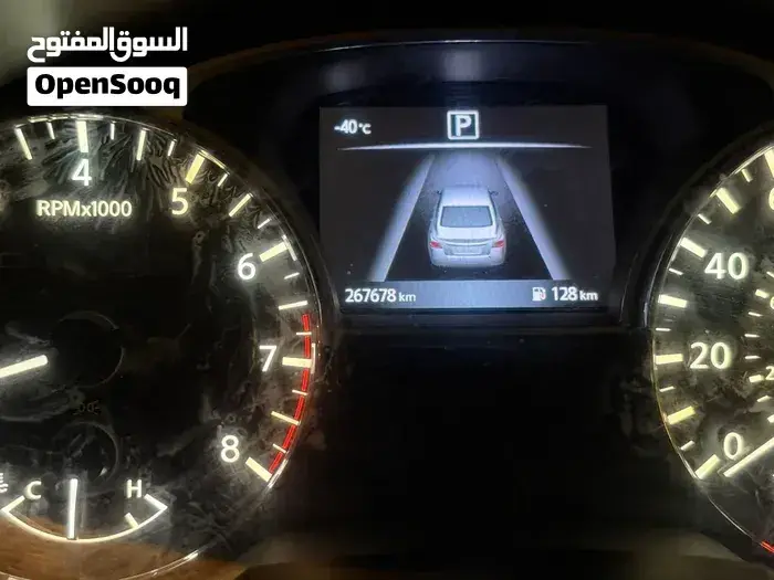 Nissan Altima 2017 photo 2