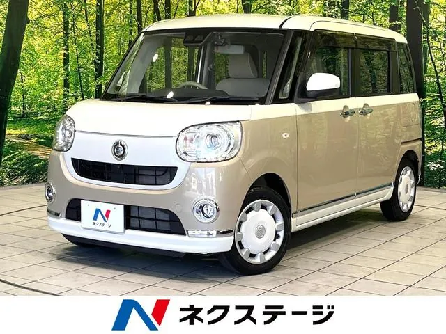 Daihatsu Mouve Canvas G-Makeup Vs Sai Sai Sai