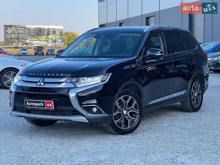 Mitsubishi Outlander