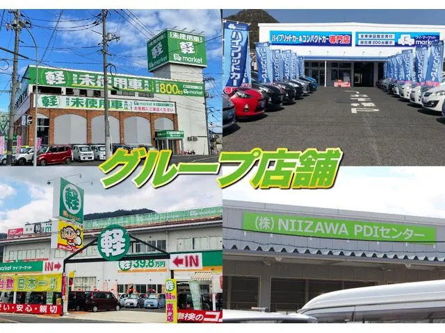 Nissan March 2015 photo 5