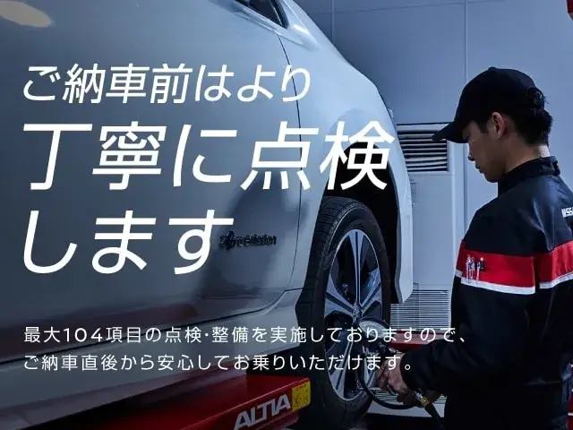 Nissan Note 2025 photo 2