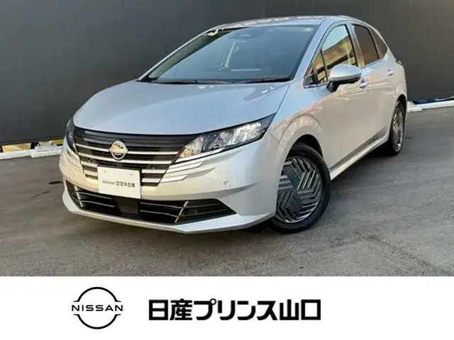 Nissan Note 2025 photo 3