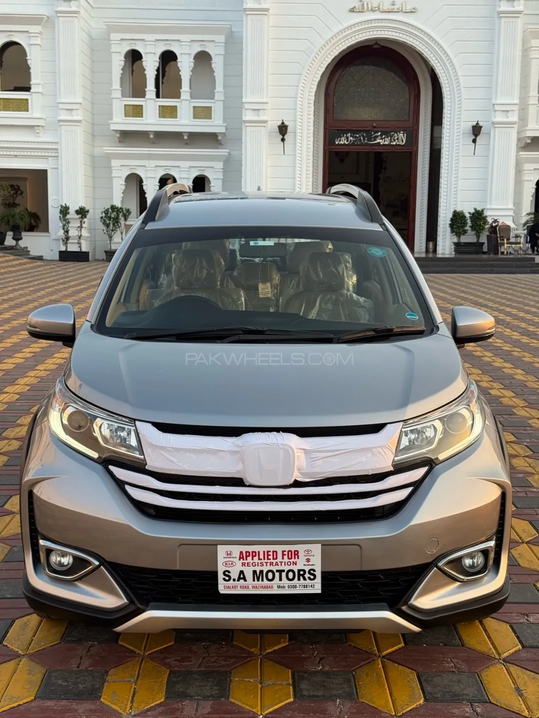 Honda Br-V