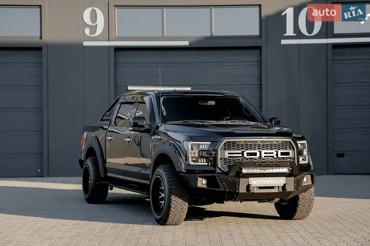 Ford F-150