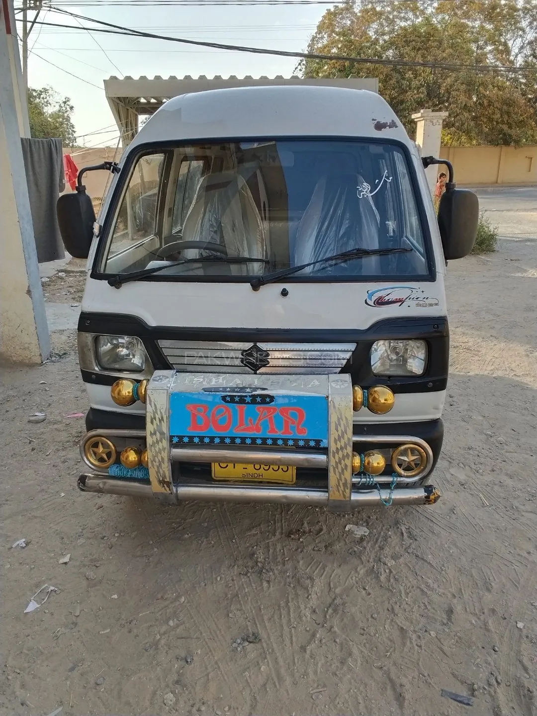Suzuki Bolan