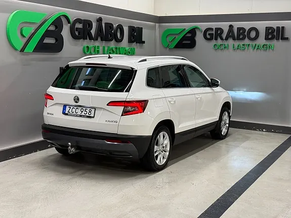 Skoda Karoq 2018 photo 5
