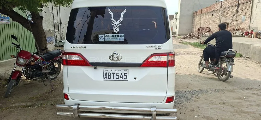 Changan Karvaan