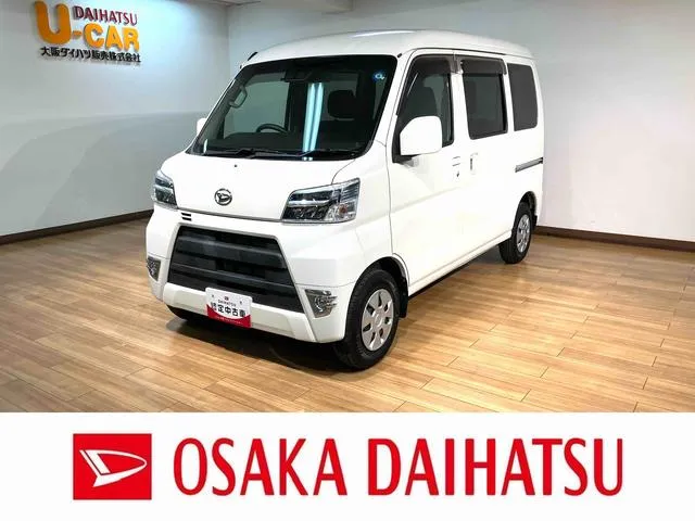 Daihatsu Hijet Cargo