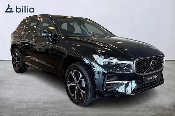 Volvo Xc60 2026 photo 2