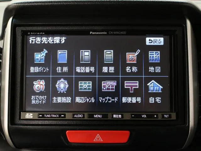 Honda N-Box 2013 photo 5