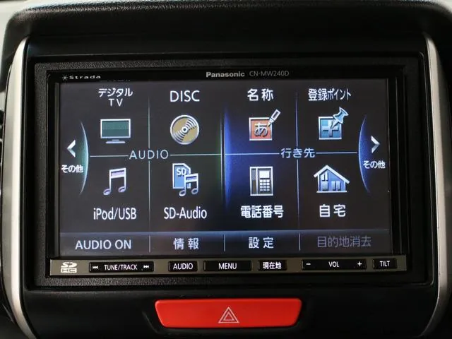 Honda N-Box 2013 photo 3
