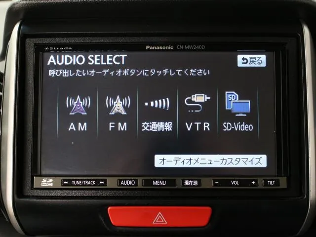 Honda N-Box 2013 photo 4