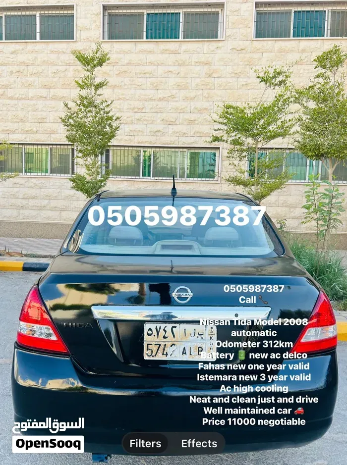 Nissan Tiida 2008 photo 5