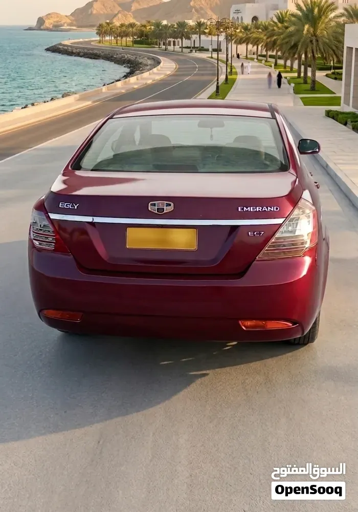 Geely Emgrand