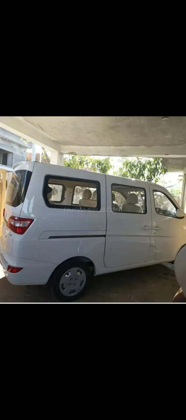 Changan Karvaan