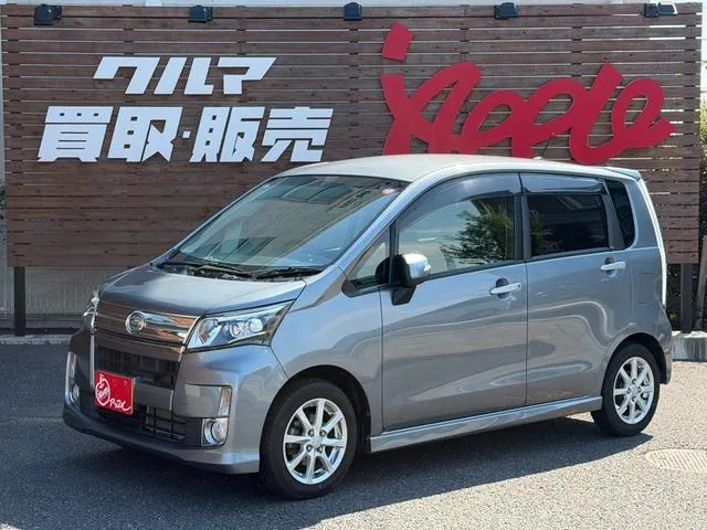 Daihatsu Molve