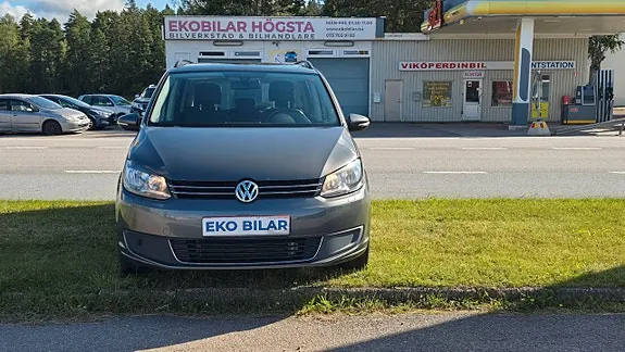 Volkswagen Touran 2015 photo 5