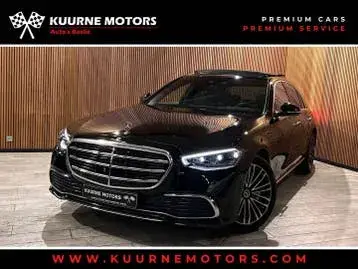 Mercedes-Benz S-Class 2023 photo 3