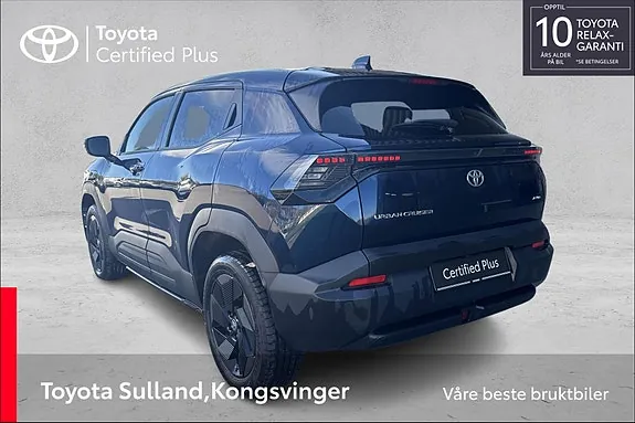 Toyota Urban Cruiser 2026 photo 3