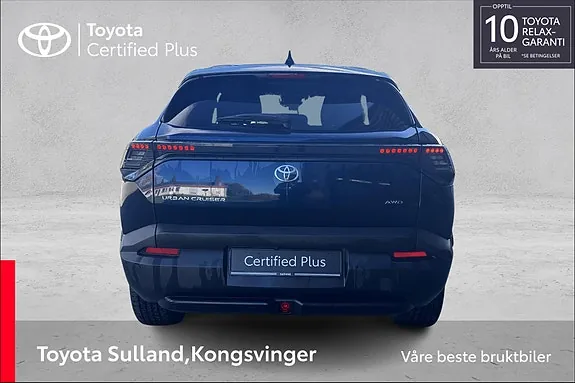 Toyota Urban Cruiser 2026 photo 4