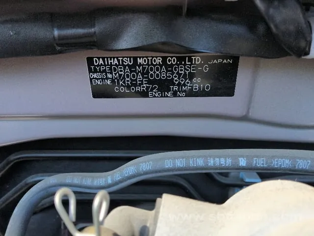 Toyota Passo 2017 photo 5