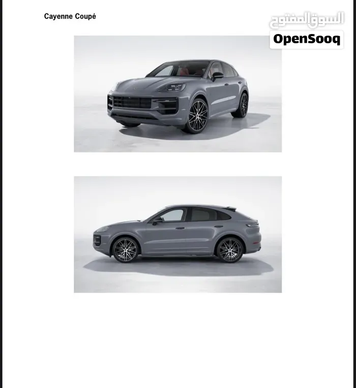 Porsche Macan 2026 photo 5