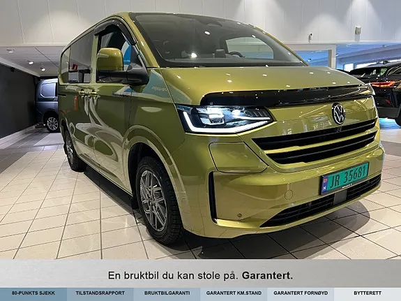 Volkswagen Transporter 2026 photo 4
