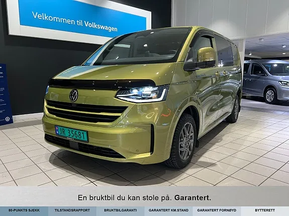 Volkswagen Transporter 2026 photo 2