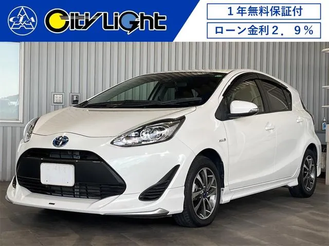 Toyota Aqua S
