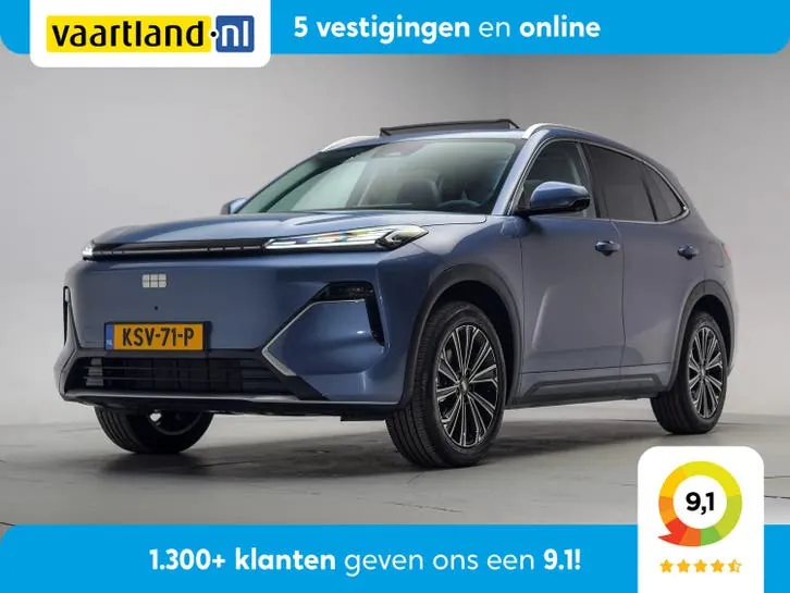 Geely Starray Em-I
