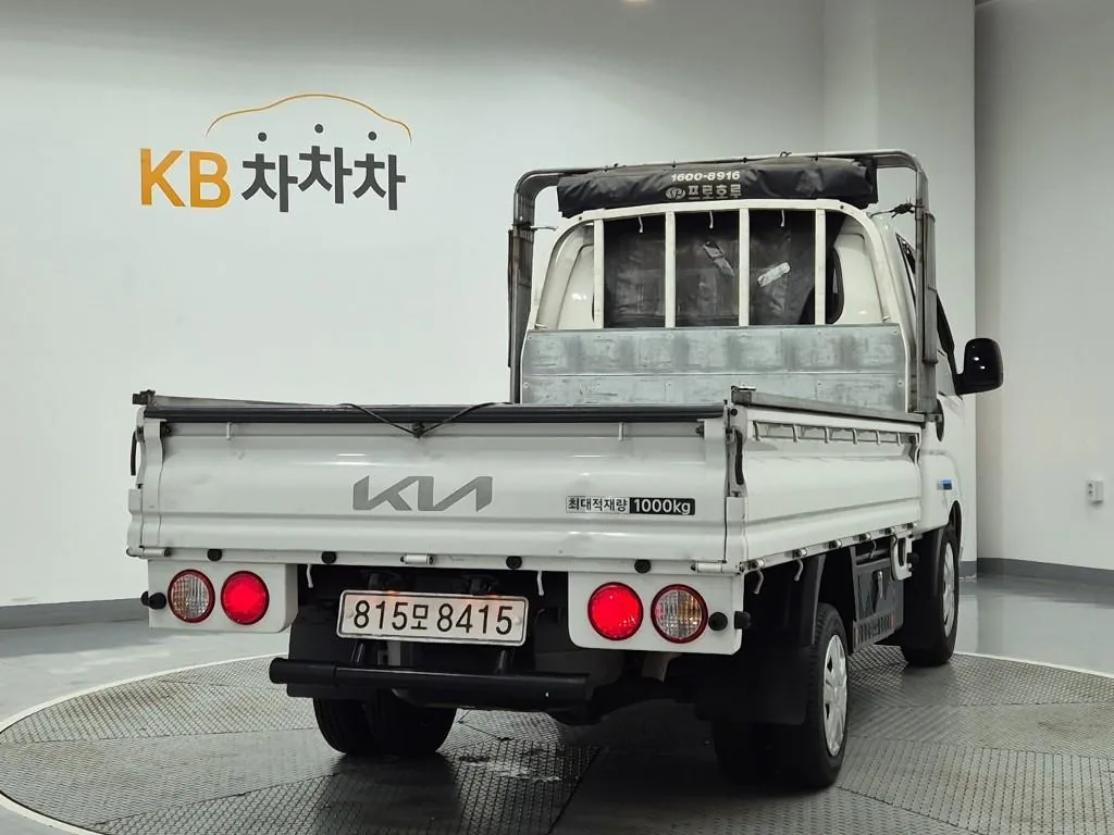Kia Bongo 2025 photo 3
