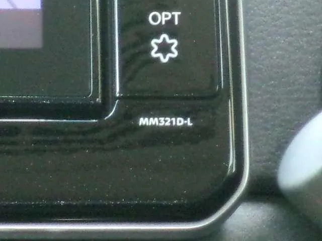 Nissan Ruuke 2022 photo 5