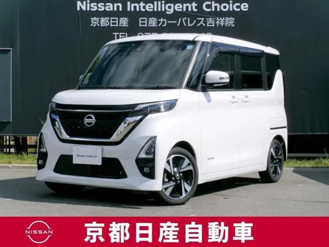 Nissan Ruuke