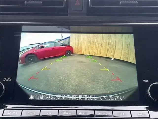 Nissan Fairlady Z 2024 photo 5