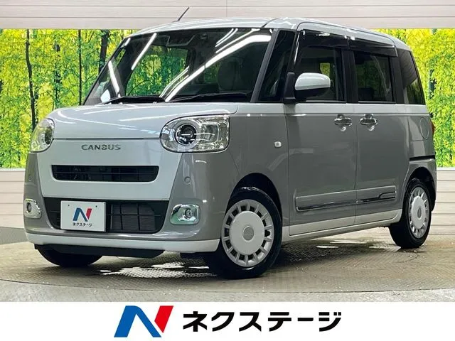 Daihatsu Move Canvas