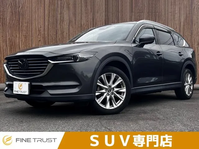 Mitsubishi Cx-8