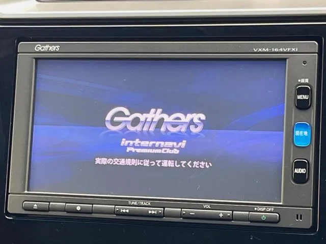 Honda Fit 2016 photo 3
