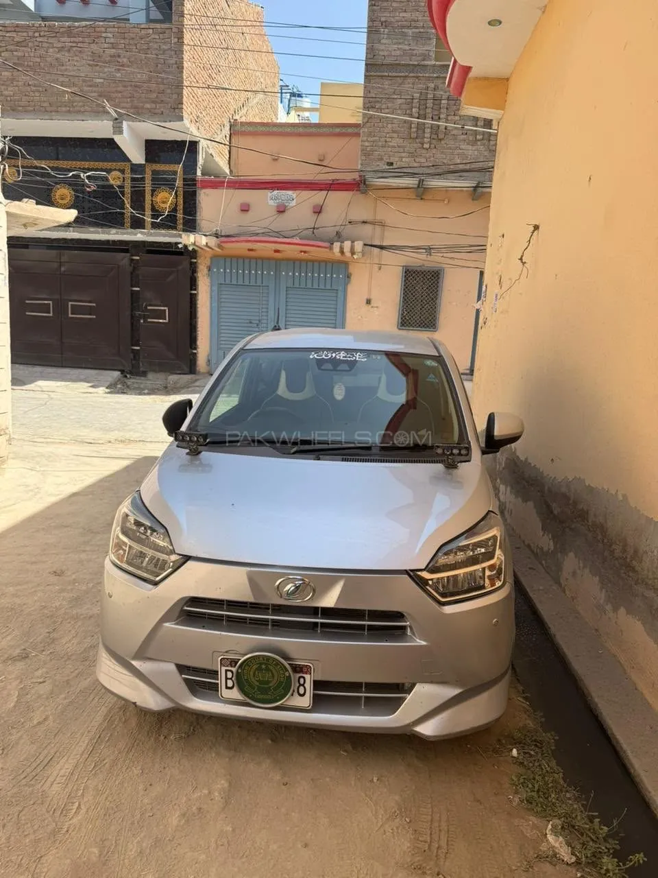 Daihatsu Mira