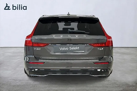 Volvo V60 2025 photo 5