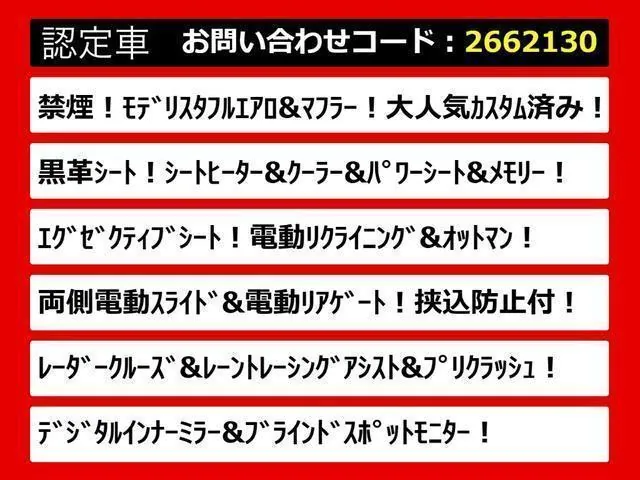 Toyota Alfaard 2.5S C Package 2021 photo 3