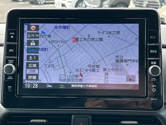 Nissan Ruize 2022 photo 4