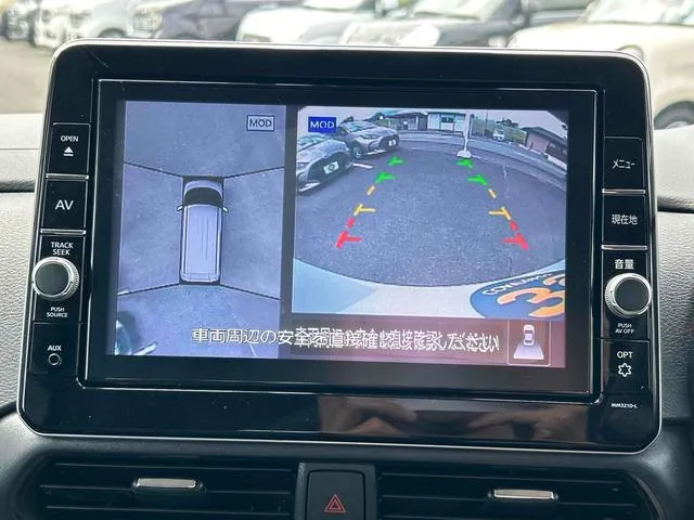 Nissan Ruize 2022 photo 5