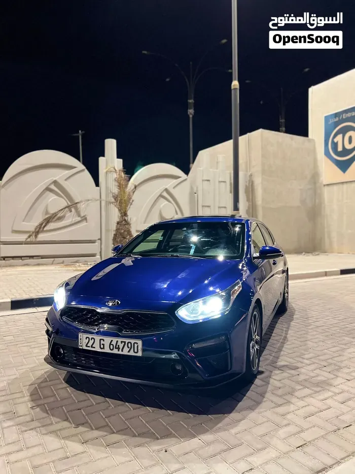 Kia Forte