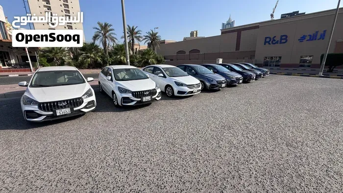 Chery Arrizo 5